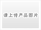 RFID畜牧监管解决方案
