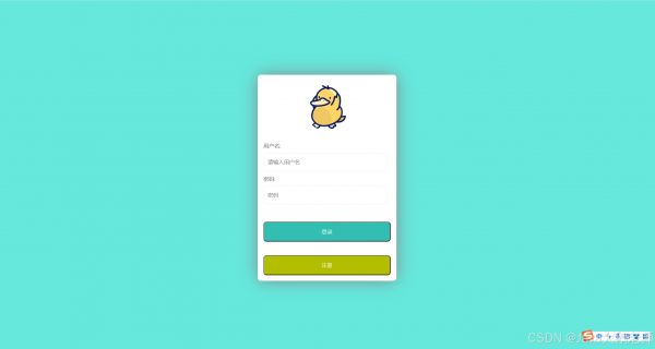 请添加图片描述