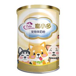 宠小多宠物羊奶粉 400g