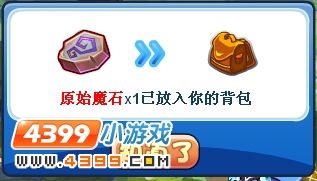 洛克王国绿翼鸟怎么得 绿翼鸟怎么抓