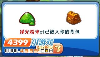 洛克王国绿翼鸟怎么得 绿翼鸟怎么抓
