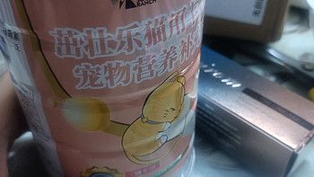 适合宠物吃的羊奶粉！推荐购买