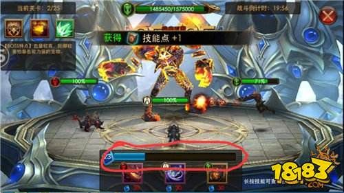 怎么快速觉醒宠物 奇迹之翼宠物觉醒攻略