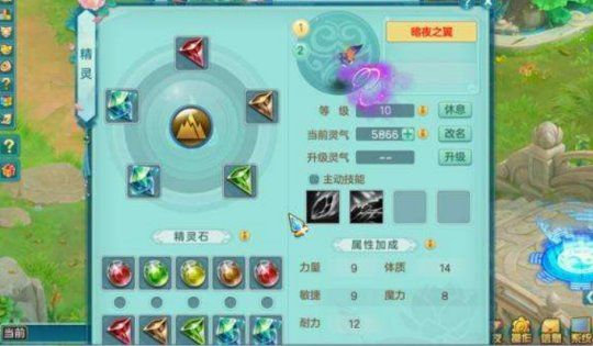 QQ截图20191128181255.png
