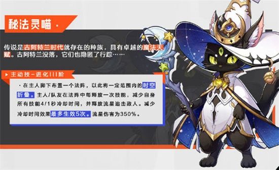 游侠网8
