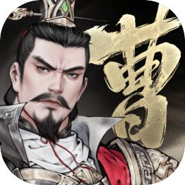 三国望神州手游