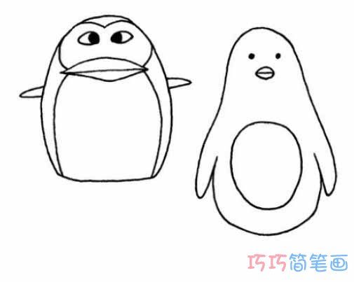 企鹅怎么画可爱_企鹅简笔画图片