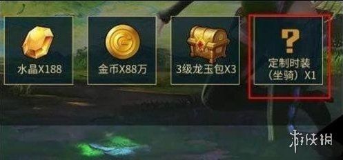 游侠网