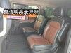 杭州宠物托运邮寄靠谱汽车带宠物托运