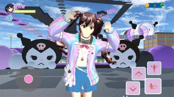 女王往前冲游戏最新版 v1.0 安卓版 0