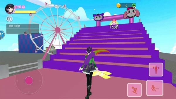女王往前冲游戏最新版 v1.0 安卓版 3