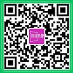 久乐途公众号,敬请关注