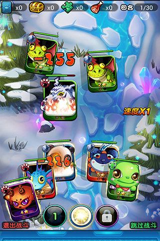宠物大联盟手游 v1.0.13 安卓版 0