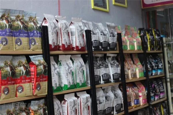瑞齐宠物美容学员创业店面展示