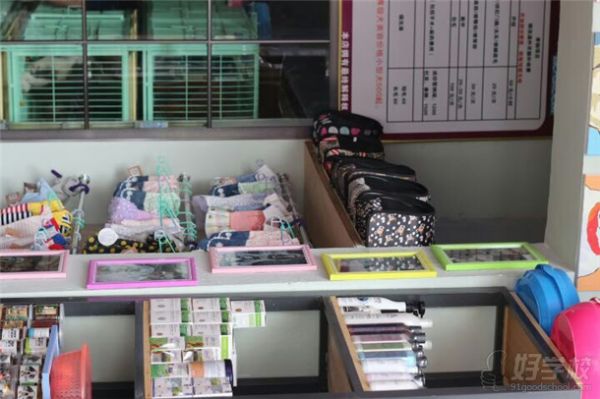 瑞齐宠物美容学员创业店面展示2