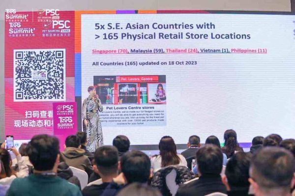 宠物品牌出海的趋势和未来在哪?来听听这些嘉宾的现场分享