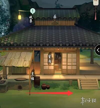 游侠网2
