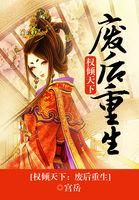 [宠物小精灵]利欧路