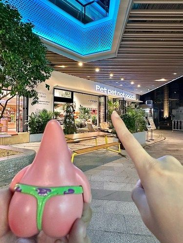 卧槽！！汕头的！！居然新开了这样的店。。。