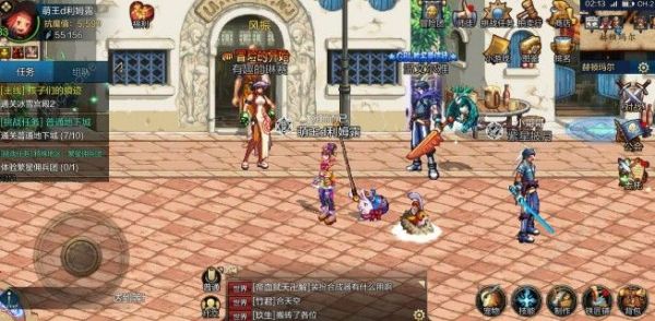 地下城与勇士M宠物怎么得 稀有宠物获取方法图片1