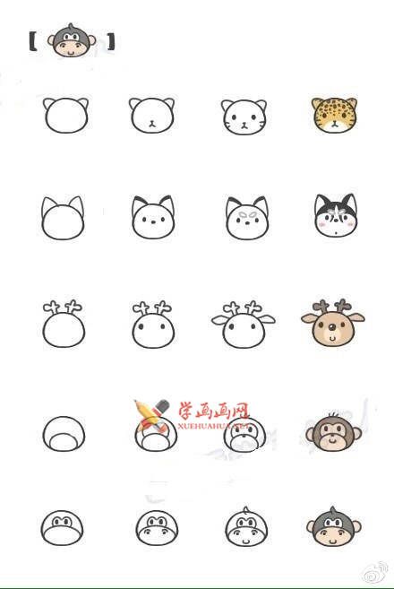 可爱小动物简笔画大全