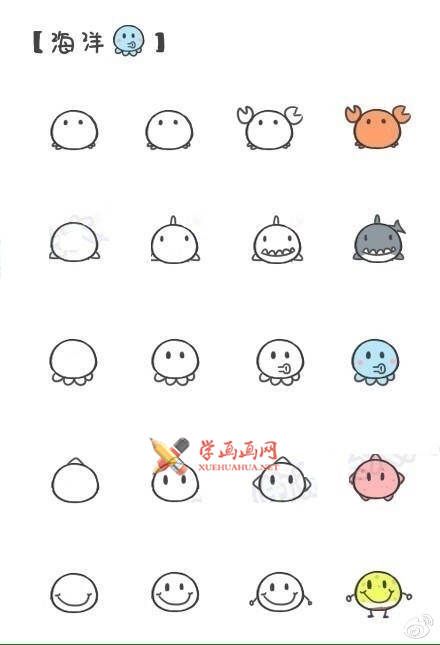 可爱小动物简笔画大全