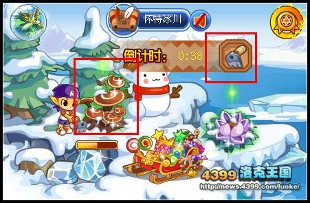 洛克王国采药比赛 得千年雪莲