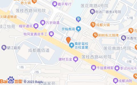 莲花宠物医院位置示意图