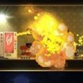 破门而入