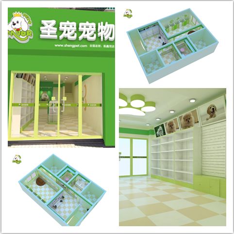 圣宠宠物（绍兴阳光绿园店）装修效果图2