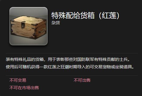 游侠网4