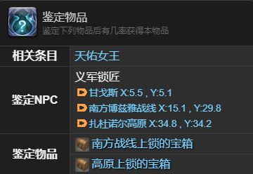 游侠网5
