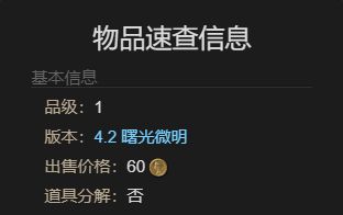 游侠网7