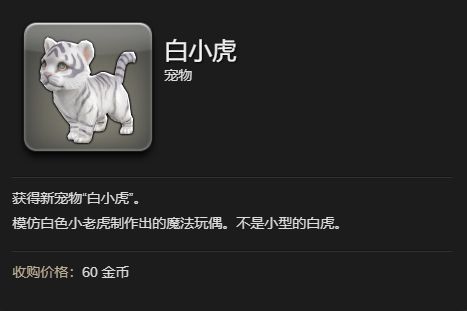 游侠网6