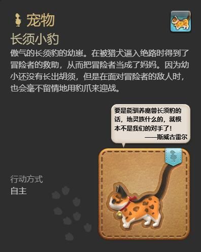 游侠网5