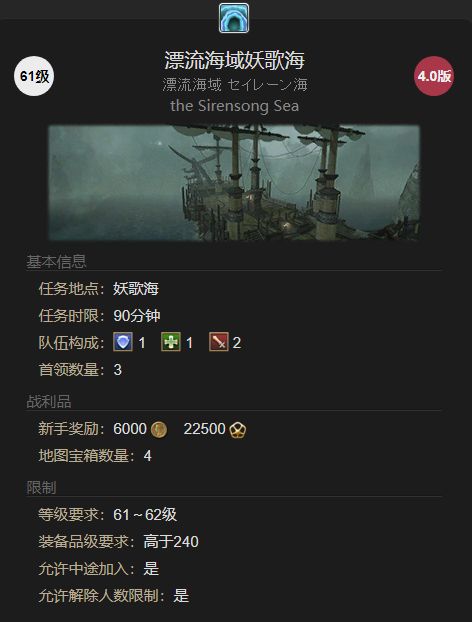 游侠网4