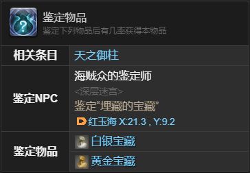 游侠网5