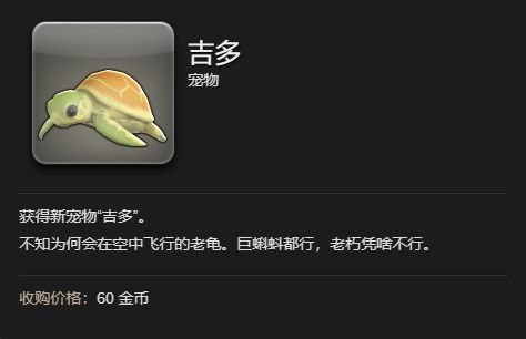游侠网6