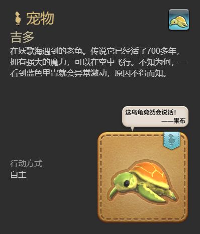 游侠网8