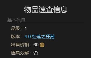 游侠网7