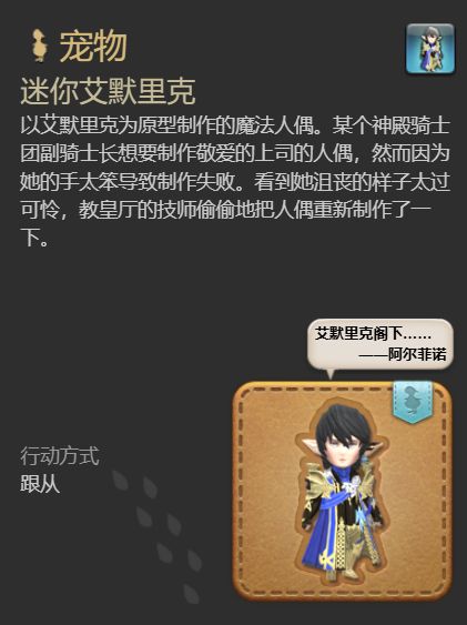 游侠网5
