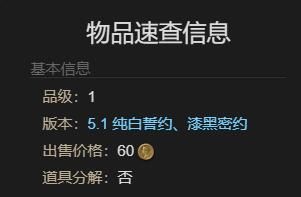 游侠网7