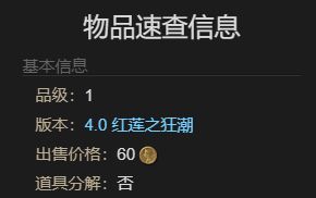 游侠网7