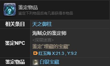 游侠网5