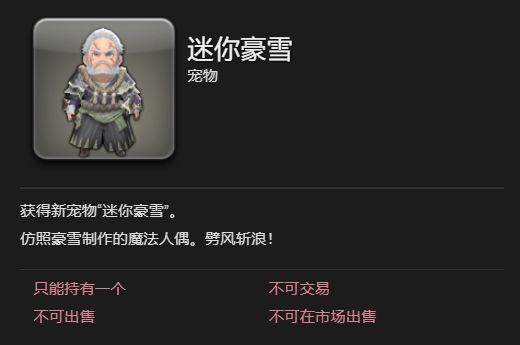 游侠网5