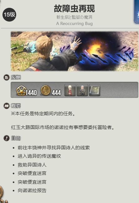 游侠网3