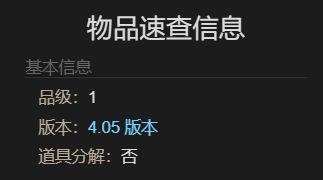 游侠网7