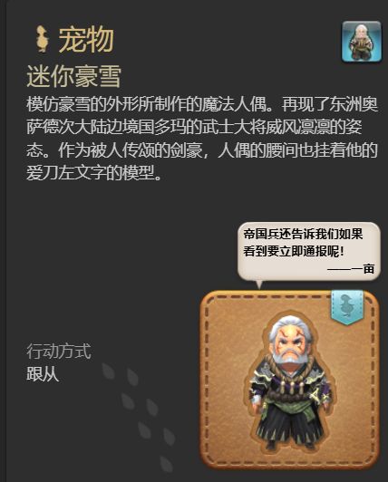 游侠网6