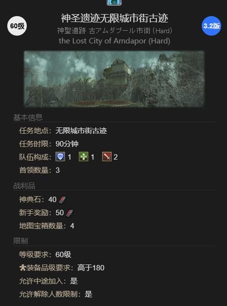 游侠网6