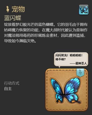 游侠网12